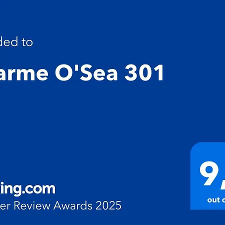 Charme O'sea 301 公寓 奥斯滕德